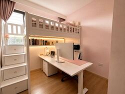 Hundred Palms Residences (D19), Condominium #595189541